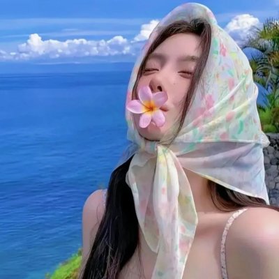 吉祥物